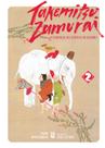 Livro - Takemitsu Zamurai - O Samurai da Espada de Bambu Vol. 02 Livro - Takemitsu Zamurai - O Samurai da Espada de Bambu Vol. 02