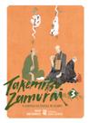 Livro - Takemitsu Zamurai - O Samurai da Espada de Bambu Vol. 03 Livro - Takemitsu Zamurai - O Samurai da Espada de Bambu Vol. 03