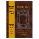 Livro - Talmud Bavli - Kidushin (capítulo 1)