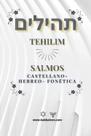 Livro Tehilim- Livro dos Salmos: hebraico-espanhol + Fonética