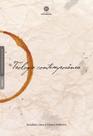 Livro - Teologia contemporânea Livro - Teologia contemporânea