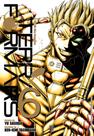 Livro - Terra Formars - Vol 6