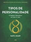 Livro - Tipos de personalidade - Nova edição Livro - Tipos de personalidade - Nova edição