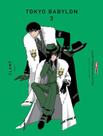 Livro - Tokyo Babylon 03 - PANINI
