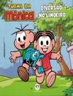 Livro - Turma Da Monica - Dedoches (Livro Do Kit) Livro - Turma Da Monica - Dedoches (Livro Do Kit)