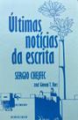 Livro - Últimas notícias da escrita