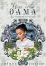 Livro - Uma certa dama