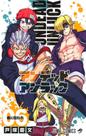 Livro - Undead Unluck Vol. 6