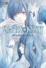 Livro - Vampire Knight Memories - 07