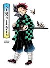 Livro Viz Media A Arte de Demon Slayer Kimetsu no Yaiba Livro Viz Media A Arte de Demon Slayer Kimetsu no Yaiba