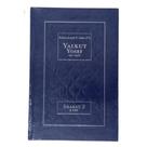 Livro - Yalkut Yosef - Shabat 2