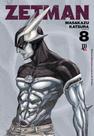 Livro - Zetman - Vol. 8 Livro - Zetman - Vol. 8
