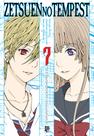 Livro - Zetsuen no Tempest - Vol. 7