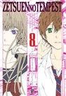 Livro - Zetsuen no Tempest - Vol. 8