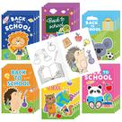 Livros para colorir X1zuue Back to School, 24 unidades para crianças