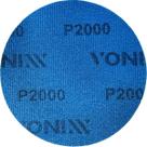 Lixa para Polimento de Vidro P2000 Vonixx Lixa para Polimento de Vidro P2000 Vonixx