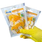 Lixa Plantar Tradicional PodoSystem Gramatura 080 Grossa Kit com 2 Pacotes (200 Unds)