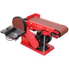 Lixadeira de Cinta 4 Pol x36 Pol Disco 150mm 6 Pol 350w