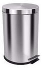 Lixeira 12 Litros Com Pedal Aço Inox Cesto Interno Removível