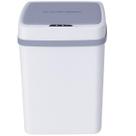 Lixeira 12 Litros com Sensor de Abertura Automático Inteligente Design Moderno Compacto Fácil de Limpar Sem Toque para Cozinha Casa Banheiro
