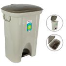 Lixeira 36 Litros De Pedal Com Alças Cesto Lixo Cozinha Banheiro Escritório - 298 Sanremo Lixeira 36 Litros De Pedal Com Alças Cesto Lixo Cozinha Banheiro Escritório - 298 Sanremo