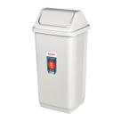 Lixeira 9 Litros Basculante Plástica de Cozinha Banheiro Bege - SR2209 Sanremo Lixeira 9 Litros Basculante Plástica de Cozinha Banheiro Bege - SR2209 Sanremo