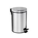 Lixeira Aço Inox Platina Com Pedal e Cesto Interno 3 Litros - Mek