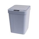 Lixeira Automática com Sensor de Aproximação 14L ST-385
