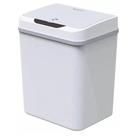 Lixeira Automática com Sensor de Aproximação Branca 9L - EI078 - MULTILASER