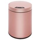 Lixeira automatica com sensor inteligente rose gold luxo 12 litros inox