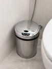 Lixeira Automática Inox 9 Litros Premium Sensor Banheiro Kzi Lixeira Automática Inox 9 Litros Premium Sensor Banheiro Kzi