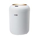 Lixeira Automática Inteligente Pequena Com Sensor De Movimento Para Quarto, Banheiro, Cozinha E