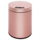 Lixeira automática rose gold 12l com sensor inteligente inox para cozinha
