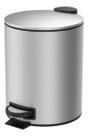 Lixeira Banheiro 5l Prata Inox Escovado 29x21x21cm Pedal Lixeira Banheiro 5l Prata Inox Escovado 29x21x21cm Pedal