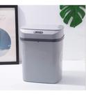 Lixeira Banheiro Cozinha Automática Com Sensor Inteligente/