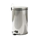 Lixeira Banheiro De Cozinha Com Pedal Inox Grande 20 Litros Cesto Lixo Cozinha Escritório Comércio Banheiro