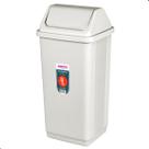 Lixeira Basculante 9L Sanremo