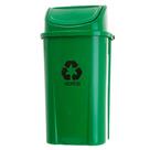 Lixeira Basculante Verde 60 Litros - Lar Plásticos