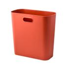 Lixeira Cesto de Lixo Retangular Compacta Sem Tampa 7L