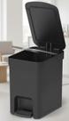 Lixeira com Pedal 6L Compacta Preto Fosco