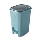 Lixeira Com Pedal Plástico Trama 12 litros