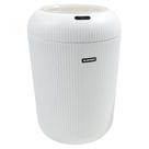Lixeira com Sensor 9,5L Guta Guti DMB0331
