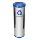 Lixeira De Aço Inox 50l Com Tampa Plastica Meia Esfera Azul