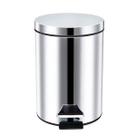 Lixeira de aço inox 5L com pedal, alça e balde removível Lixeira de aço inox 5L com pedal, alça e balde removível