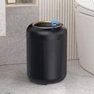 Lixeira de banheiro com sensor de movimento de apenas 11 litros com tampa preta Lixeira de banheiro com sensor de movimento de apenas 11 litros com tampa preta