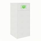 Lixeira de Escritório Module Cinza