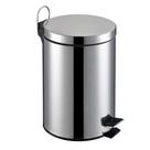 Lixeira de Pedal Inox 7lt Rdesign