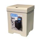 Lixeira De Pia Smile 5,4l - Stolf Areia