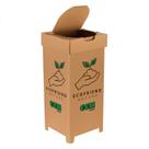 Lixeira Descartável De Papelão Com Tampa Ecológica Sustentável