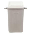 Lixeira Grande de Plástico Basculante 60 Litros